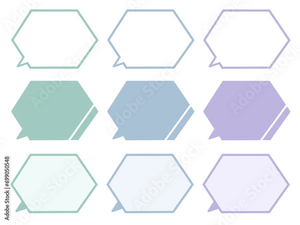 Fototapeta シンプルな吹き出しセット