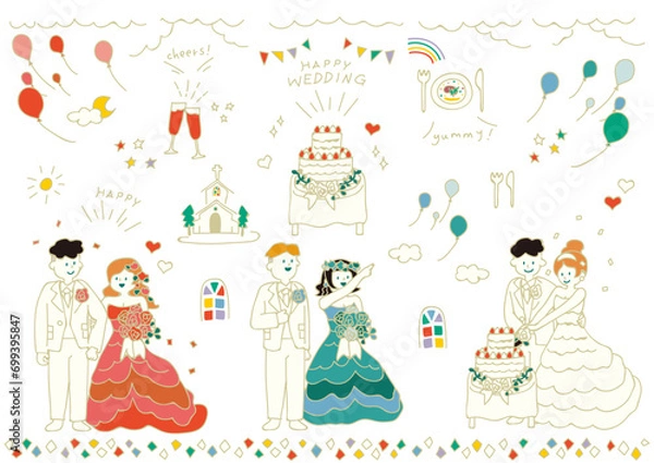 Fototapeta ハッピーウェディング！ブライダル素材セット