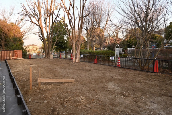 Fototapeta 空き地