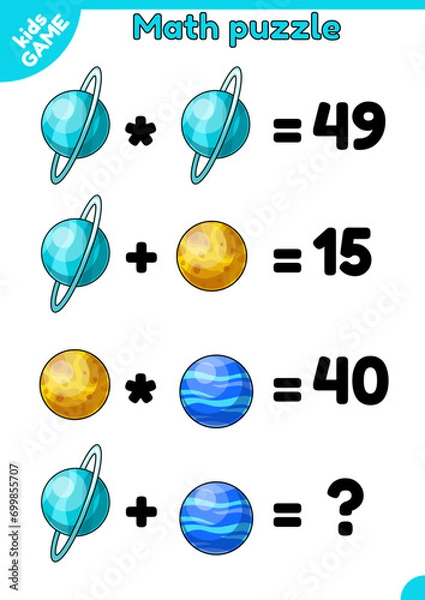 Fototapeta Math kids game. Educational space puzzle for school children. Counting task for learning algebra. Training skills division, addition, subtraction. Cartoon planets the Uranus, Venus, Neptune. Vector.