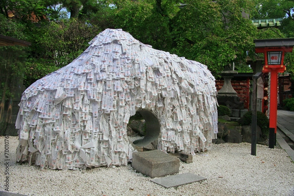 Fototapeta 安井金毘羅宮