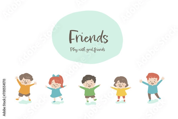 Obraz 友達_子供3
