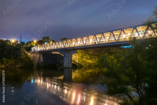 Obraz Мякининский Метромост