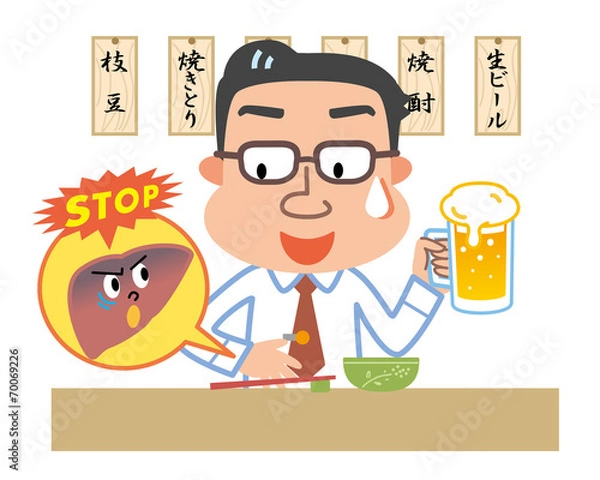Fototapeta 肝臓疾患　男性　飲酒