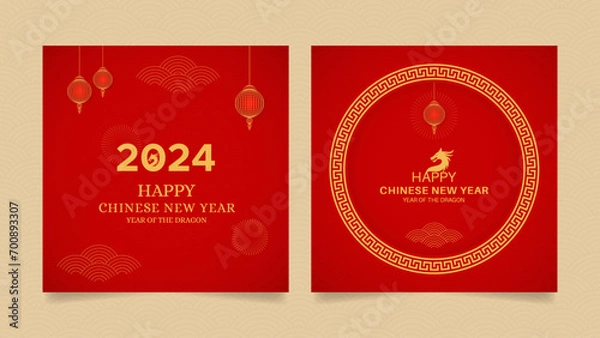 Fototapeta Happy Chinese New Year 2024 Red Background Design  Year of The Dragon With Chinese Lantern and Pattern