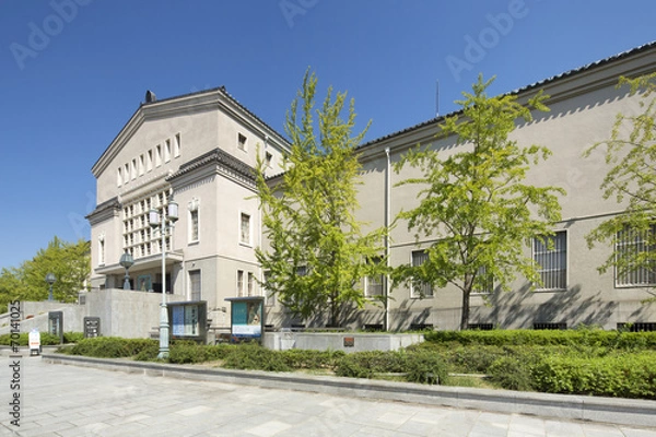 Obraz 大阪市立美術館