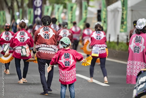Fototapeta 日本の祭り仙台青葉まつり　すずめ踊り大流し子供の踊り手