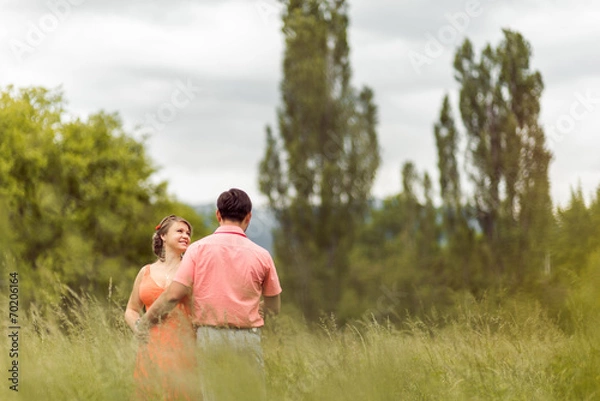 Obraz Радость