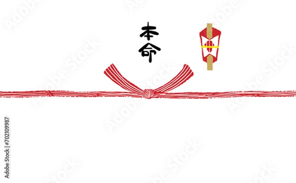 Obraz 手描きモダン熨斗紙　【本命】　Hand-painted modern noshi paper [favorite]