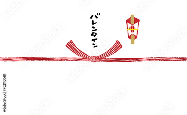 Obraz 手描きモダン熨斗紙　【バレンタイン】　Noshi paper [Valentine]