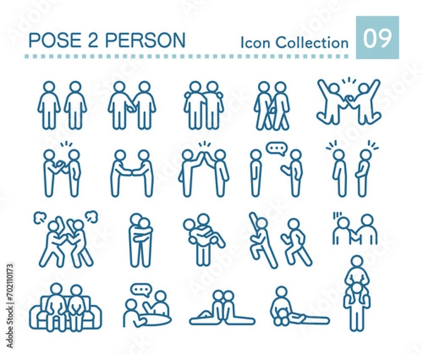 Obraz 人物2人アイコンセット