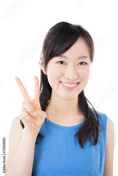 Fototapeta 喜ぶ女性