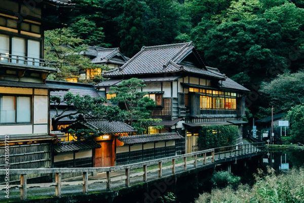 Obraz 会津東山温泉向瀧