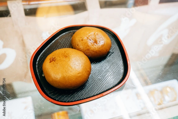 Obraz 大分　別府　温泉旅行の写真