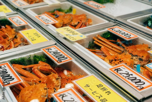 Obraz 金沢旅行の風景