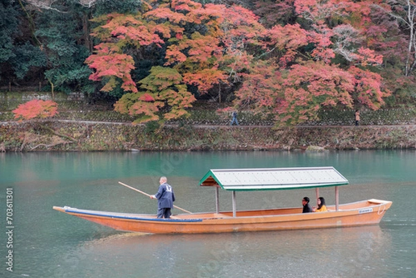 Obraz 嵐山の紅葉