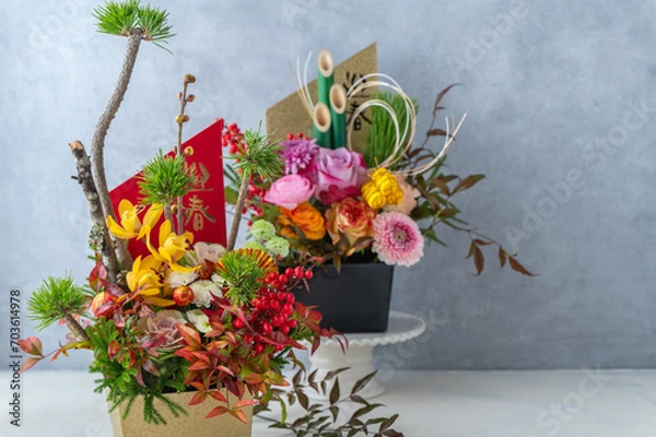 Obraz 正月の美しい花飾り　新年のイメージ