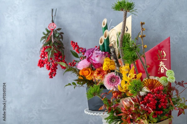 Obraz 正月の美しい花飾り　新年のイメージ