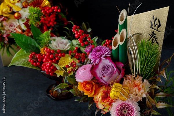 Obraz 日本の正月の美しい花飾り　新年のイメージ