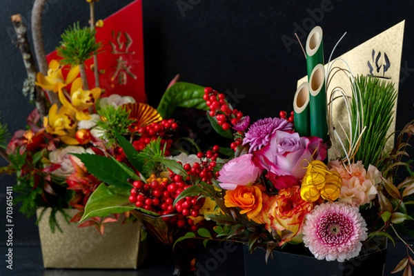 Obraz 日本の正月の美しい花飾り　新年のイメージ