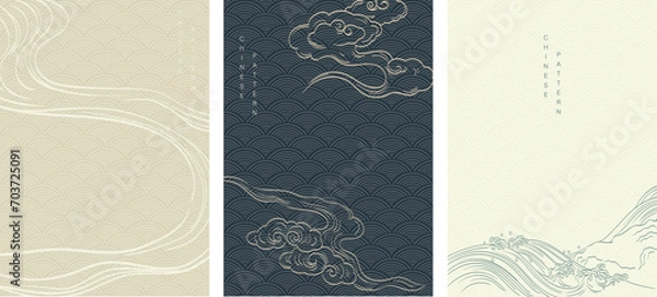 Fototapeta Japanese background with line ocean sea pattern vector. Abstract template with geometric wave pattern. Mountain layout design in oriental style