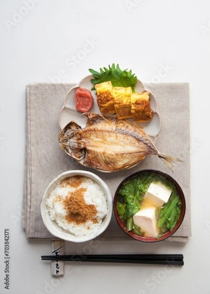 Obraz 焼き魚定食