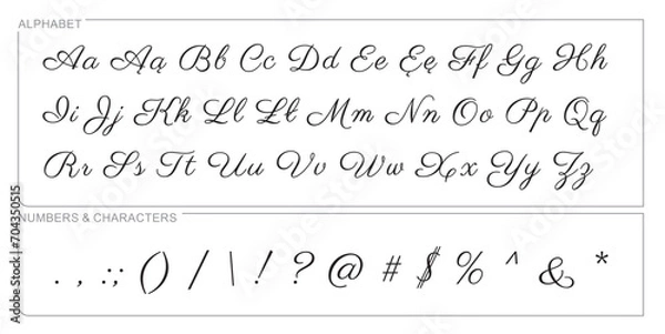 Obraz Alphabet Split Monogram, Split Letter Monogram, Alphabet Frame Font. Laser cut template. Initial monogram letters.