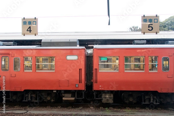 Fototapeta ディーゼルカーのつなぎ目