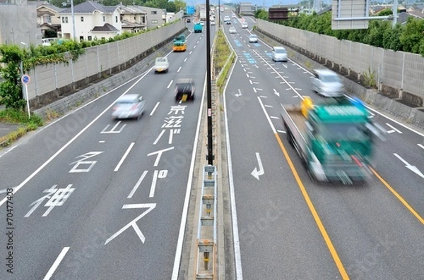 Fototapeta 京滋バイパス