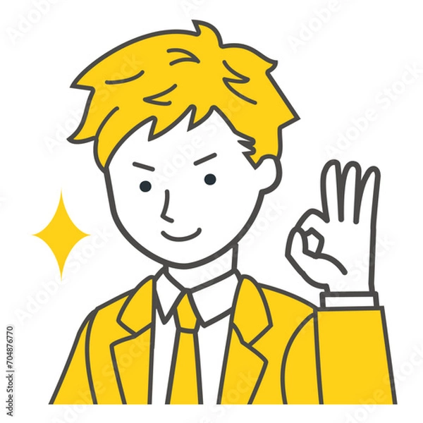 Fototapeta 学生のイラスト