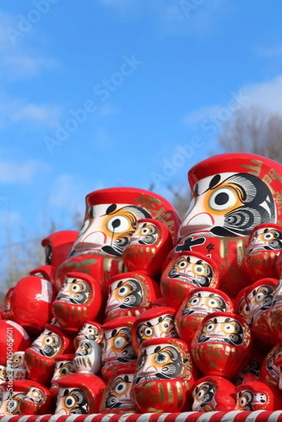 Obraz 知多市の大興寺のだるまのお焚き上げ