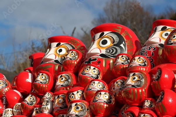 Obraz 知多市の大興寺のだるまのお焚き上げ