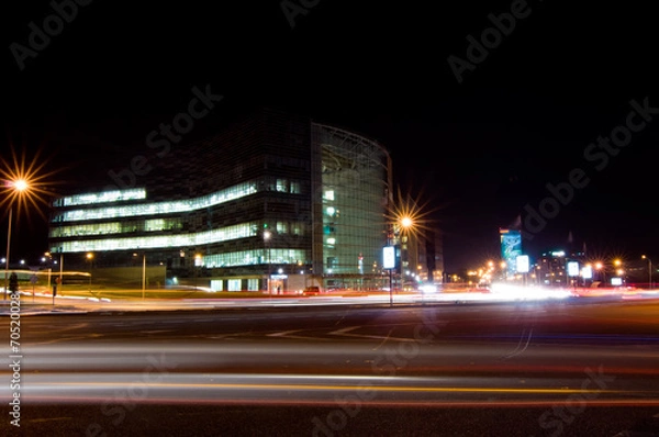 Obraz Ночной Алматы!