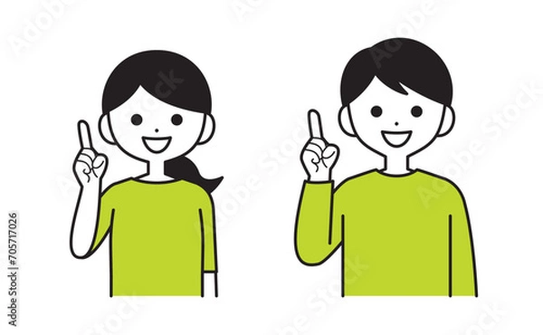 Fototapeta 案内する女性と男性