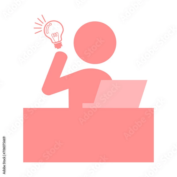 Fototapeta パソコンの前でデスク作業をする人がひらめくイラスト素材