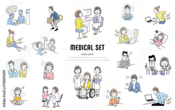 Fototapeta ベクターイラスト素材：医療に関係する人物セット