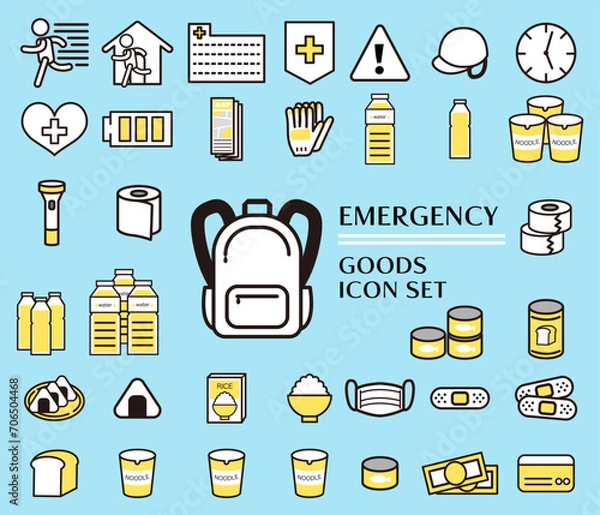 Obraz 備蓄アイコンセット 防災【食料】自然災害 災害 地震