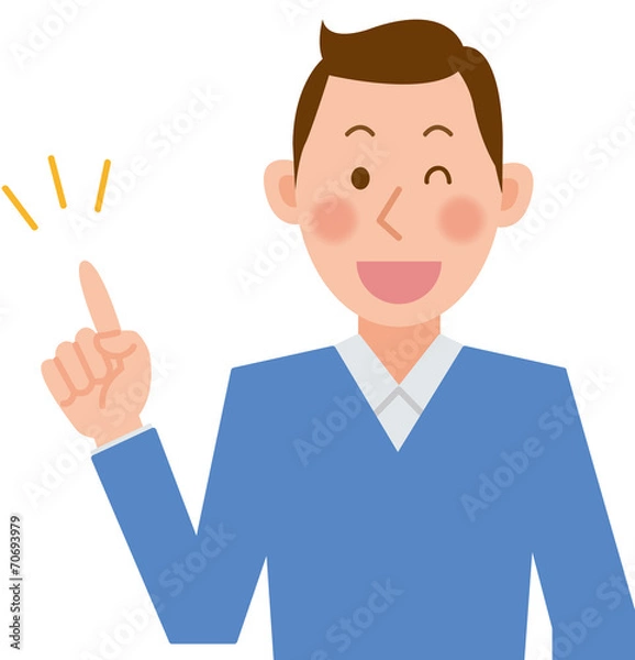 Fototapeta 男性　指差し