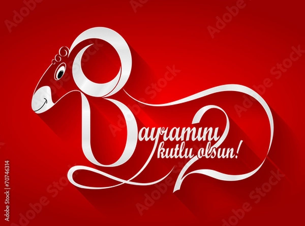 Fototapeta Tipografi; Bayram Kutlaması