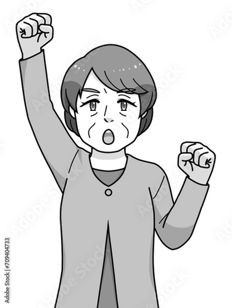 Obraz ガッツポーズのシニアの女性