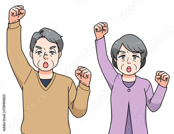 Obraz ガッツポーズのシニアの男女