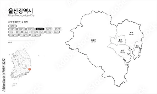 Obraz 대한민국 지도-울산광역시