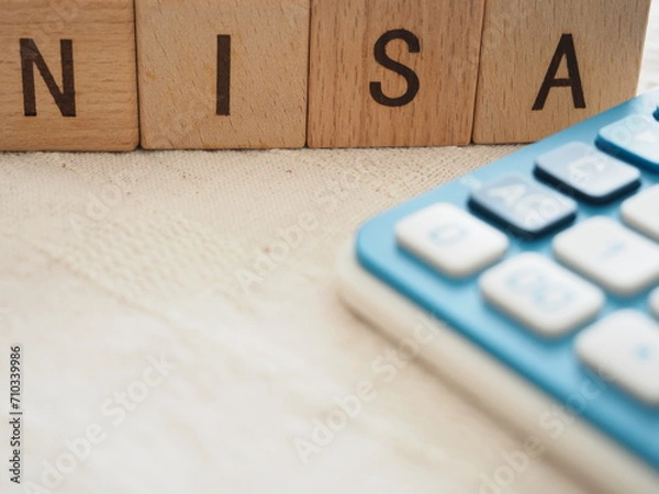 Obraz NISA 新NISA イメージ素材