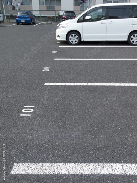 Fototapeta 駐車場