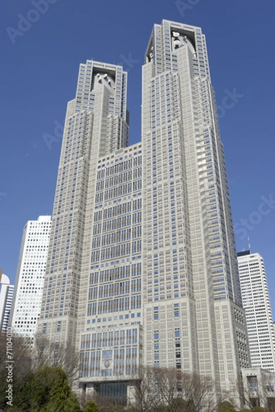 Obraz 東京都庁第一本庁舎