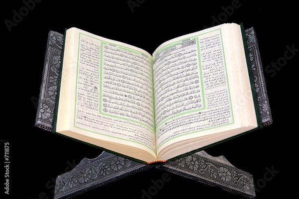Obraz moushaf 552655478152