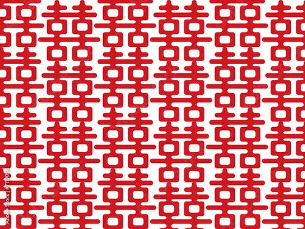 Fototapeta double happiness chinese calligraphy pattern - wedding