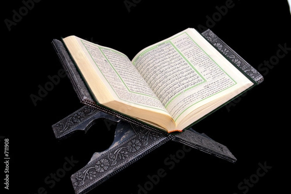 Obraz moushaf 99654782111