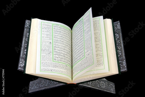 Obraz moushaf 5548887321487