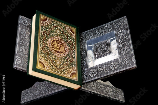 Obraz moushaf 4877651587